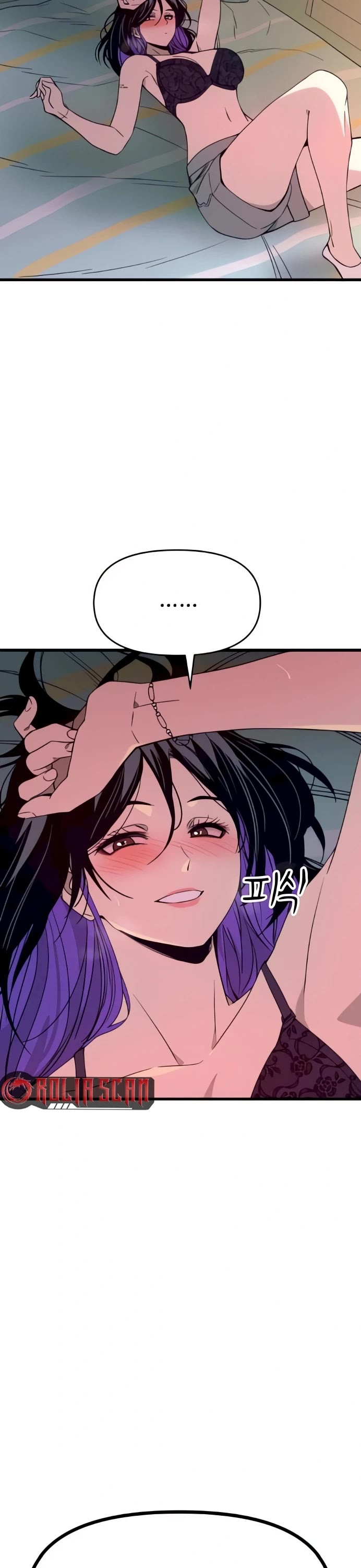 My Bias Gets On The Last Train Chapter 53 page 9 - Chapter 53: People Who Like a Bit Tremors