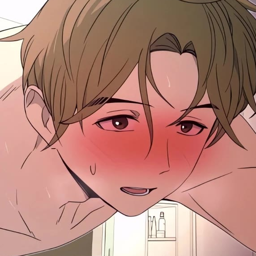 My Bias Gets On The Last Train Chapter 53: People Who Like a Bit Tremors cover