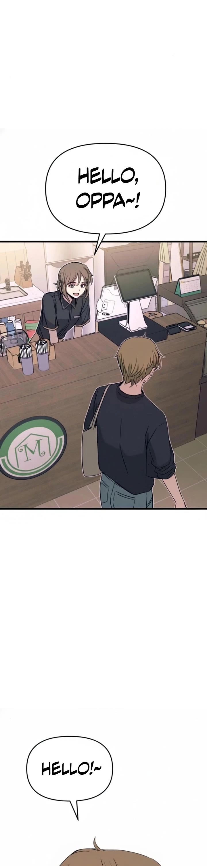 My Bias Gets On The Last Train Chapter 55 page 3 - Chapter 55: Someone Who Likes Clear Relationships