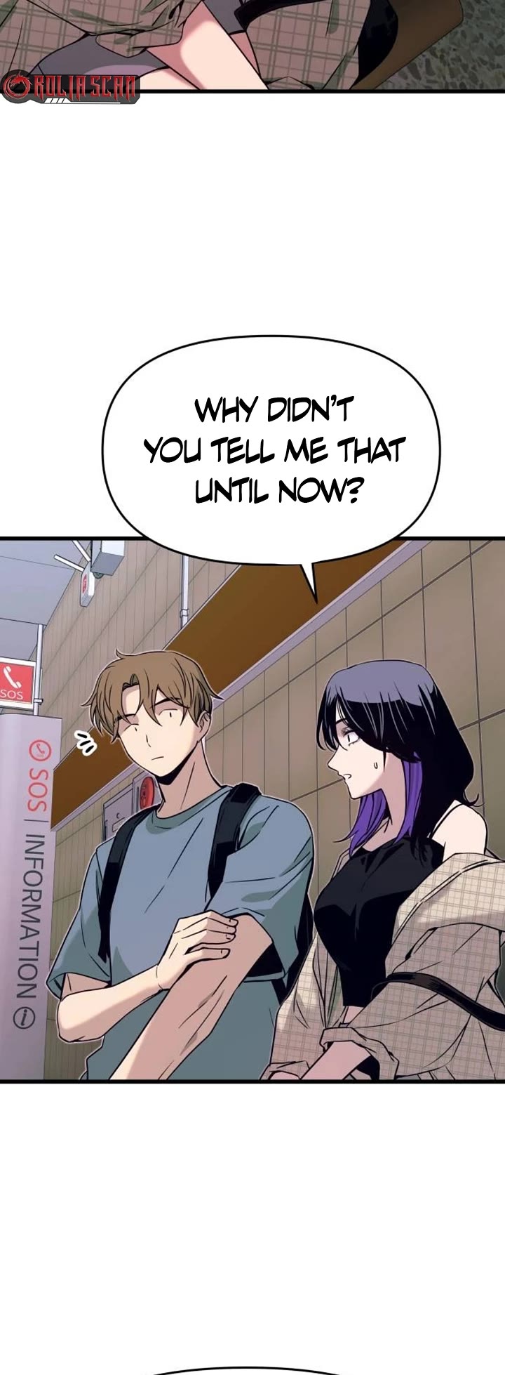 My Bias Gets On The Last Train Chapter 56 page 45 - Chapter 56