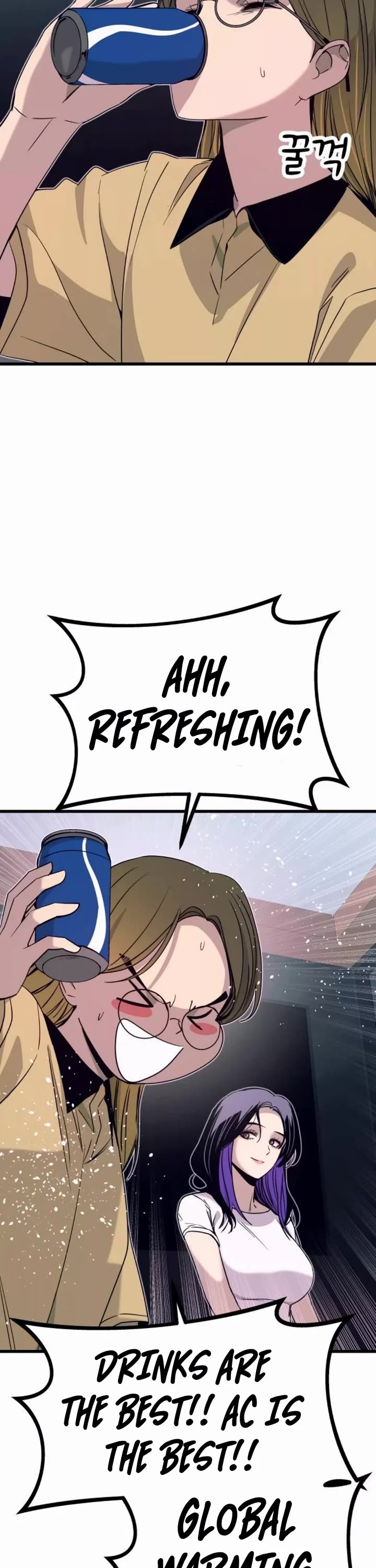 My Bias Gets On The Last Train Chapter 57 page 12 - Chapter 57: Someone Who Likes Things That Surpass Expectations
