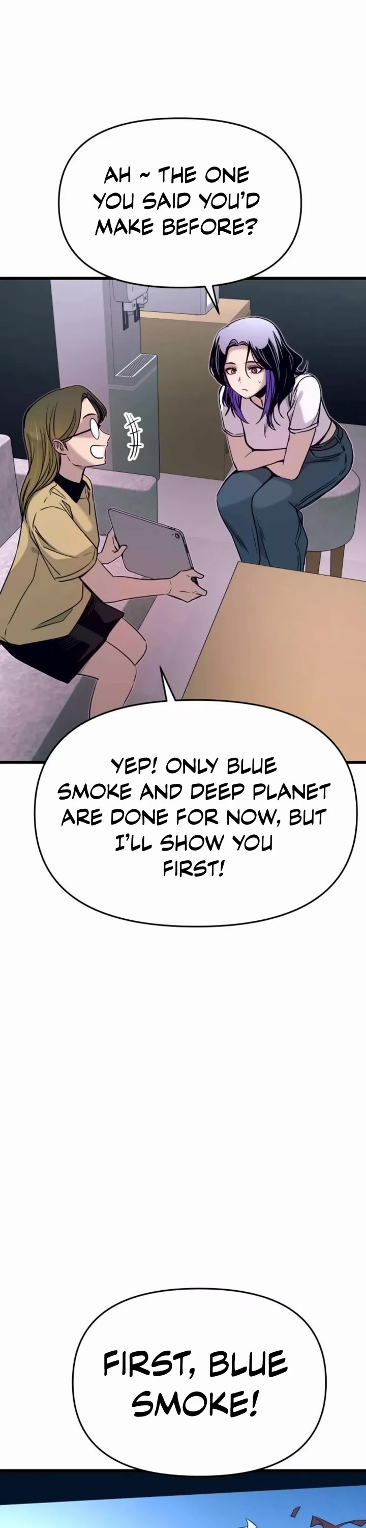 My Bias Gets On The Last Train Chapter 57 page 15 - Chapter 57: Someone Who Likes Things That Surpass Expectations