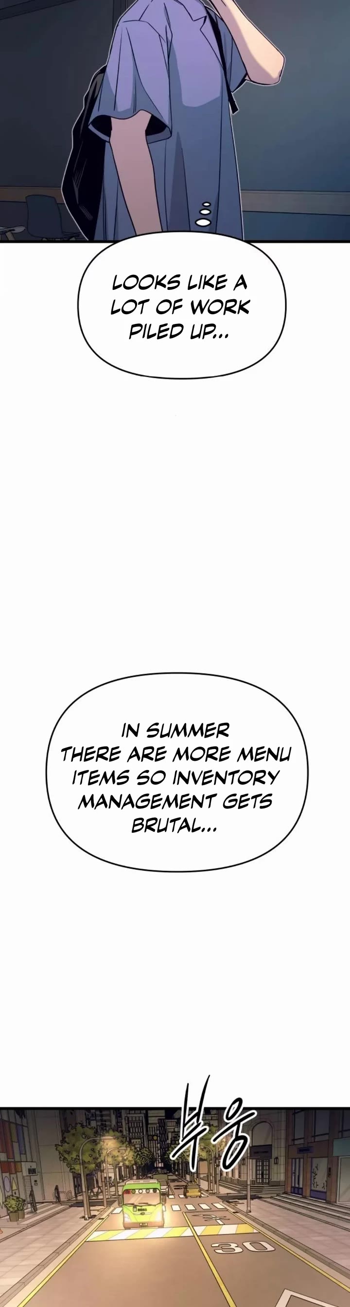 My Bias Gets On The Last Train Chapter 57 page 49 - Chapter 57: Someone Who Likes Things That Surpass Expectations
