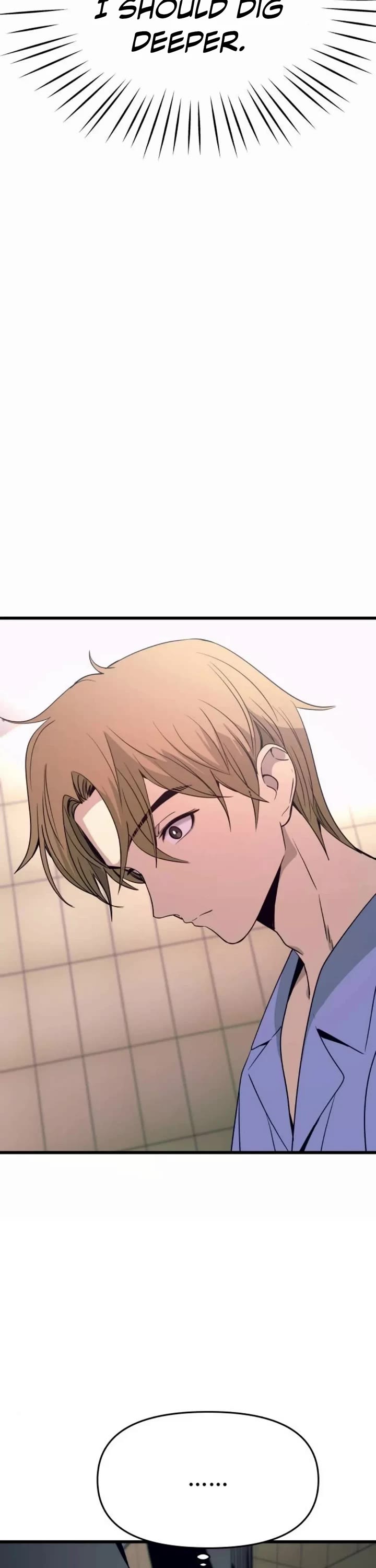 My Bias Gets On The Last Train Chapter 57 page 58 - Chapter 57: Someone Who Likes Things That Surpass Expectations