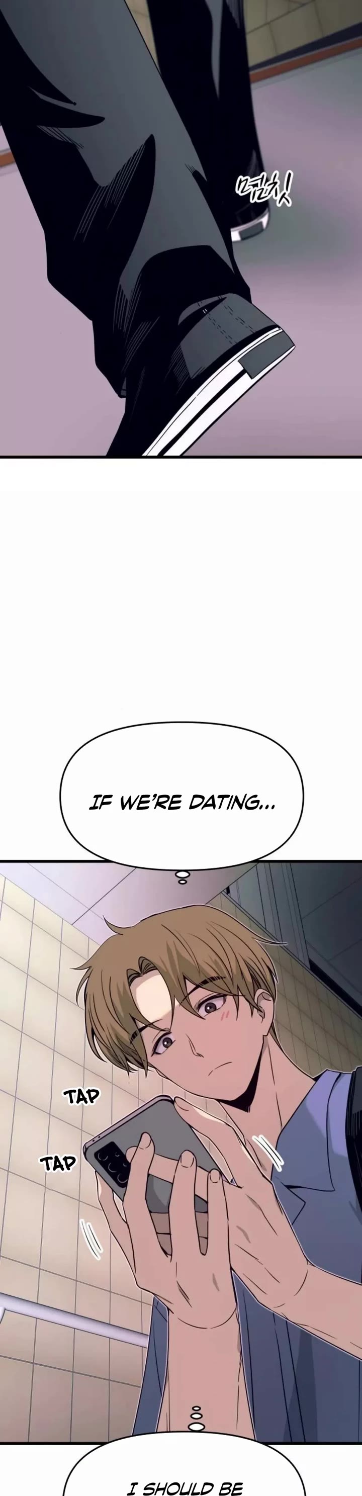 My Bias Gets On The Last Train Chapter 57 page 59 - Chapter 57: Someone Who Likes Things That Surpass Expectations