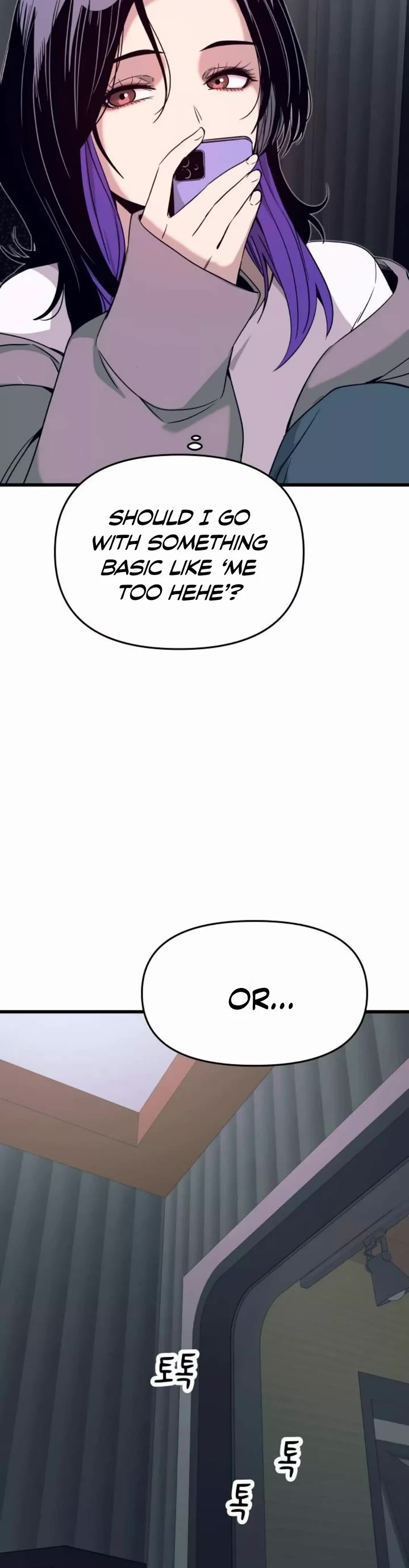 My Bias Gets On The Last Train Chapter 57 page 65 - Chapter 57: Someone Who Likes Things That Surpass Expectations
