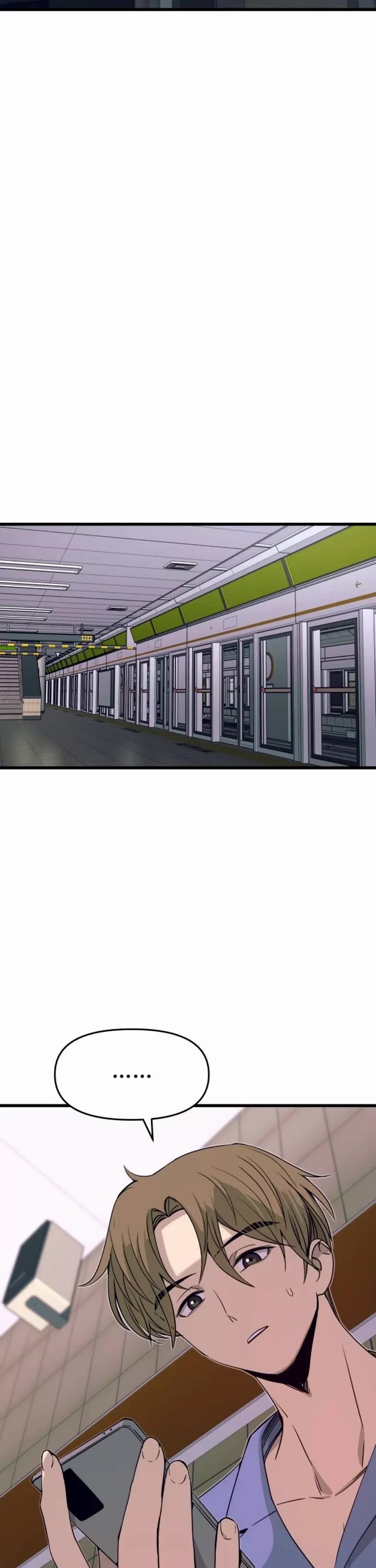 My Bias Gets On The Last Train Chapter 57 page 66 - Chapter 57: Someone Who Likes Things That Surpass Expectations
