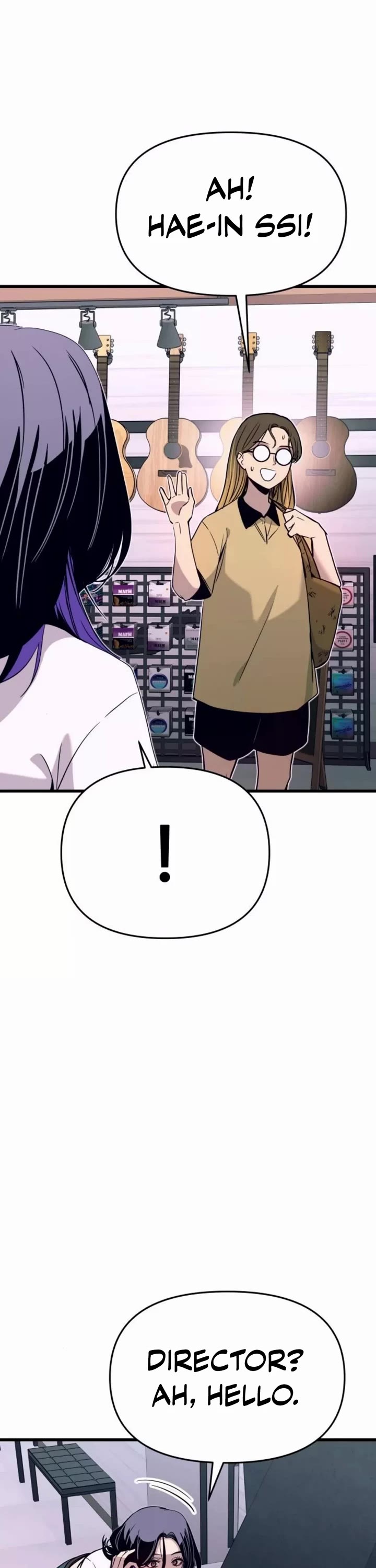 My Bias Gets On The Last Train Chapter 57 page 8 - Chapter 57: Someone Who Likes Things That Surpass Expectations