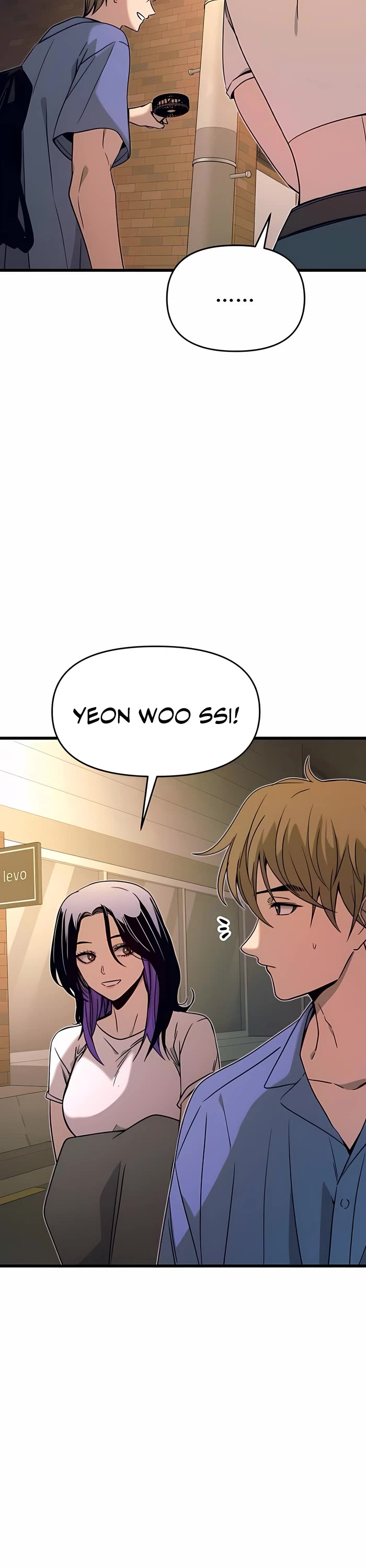 My Bias Gets On The Last Train Chapter 58 page 13 - Chapter 58