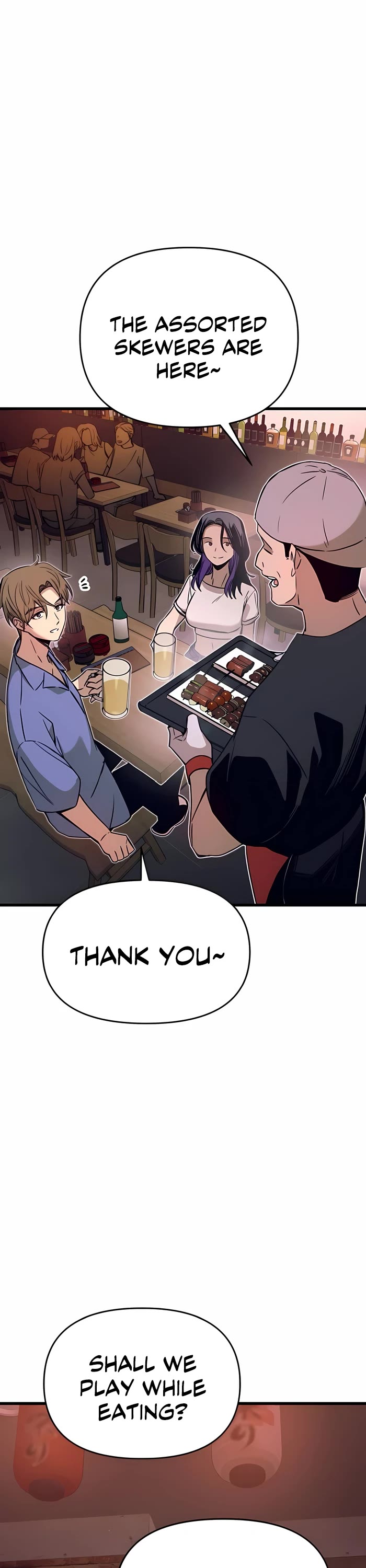 My Bias Gets On The Last Train Chapter 58 page 36 - Chapter 58