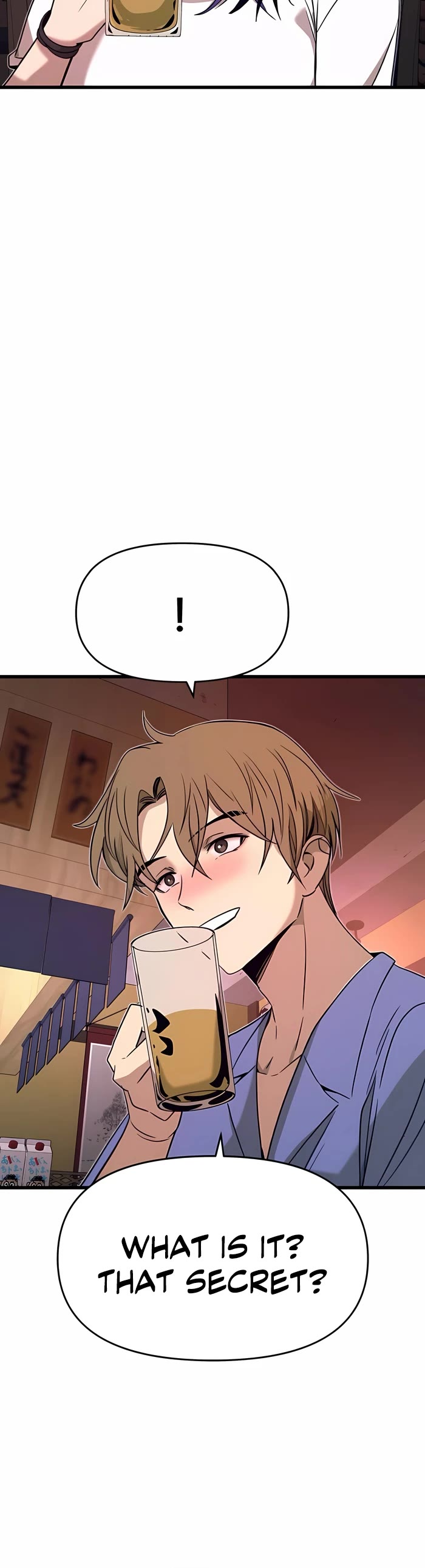 My Bias Gets On The Last Train Chapter 58 page 55 - Chapter 58