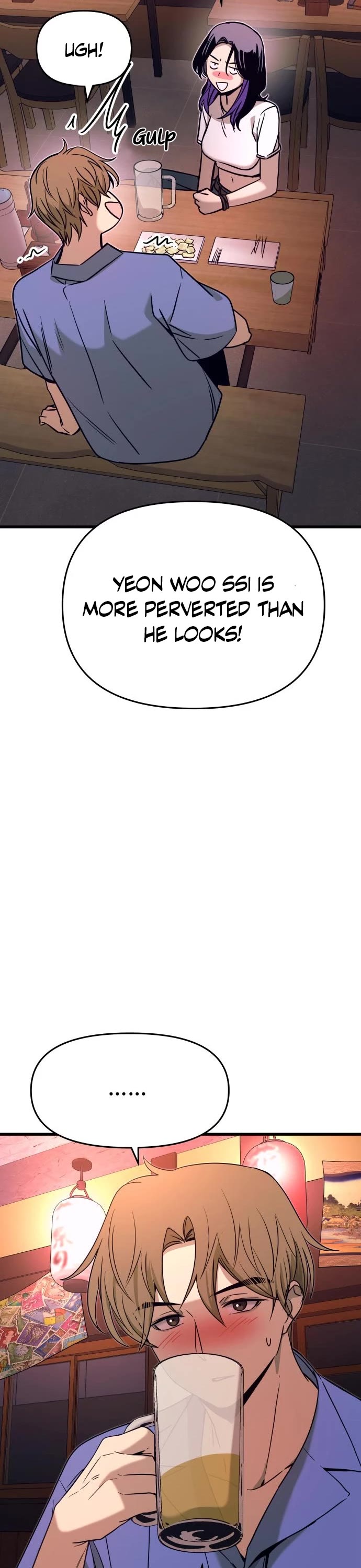 My Bias Gets On The Last Train Chapter 59 page 19 - Chapter 59