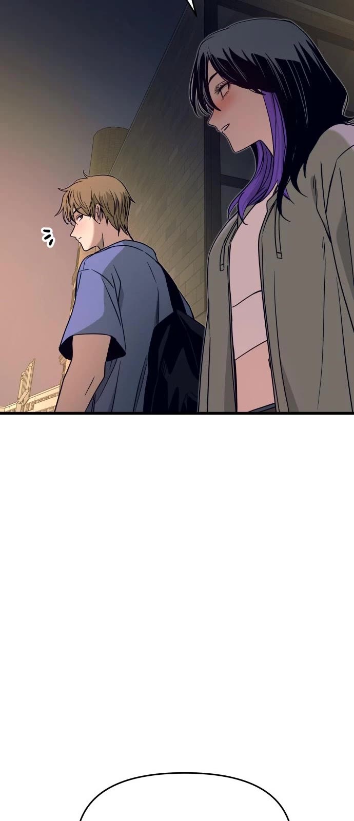 My Bias Gets On The Last Train Chapter 59 page 45 - Chapter 59