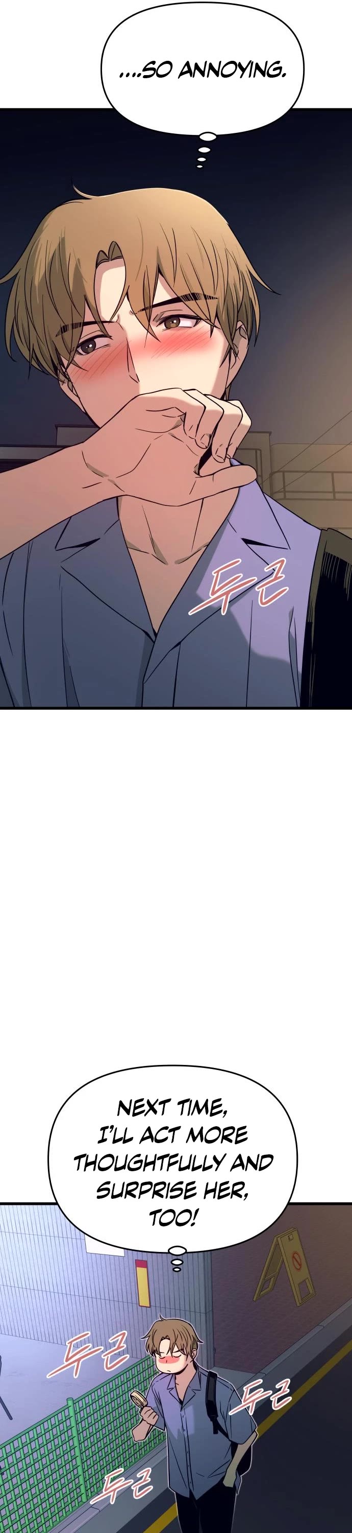 My Bias Gets On The Last Train Chapter 59 page 62 - Chapter 59