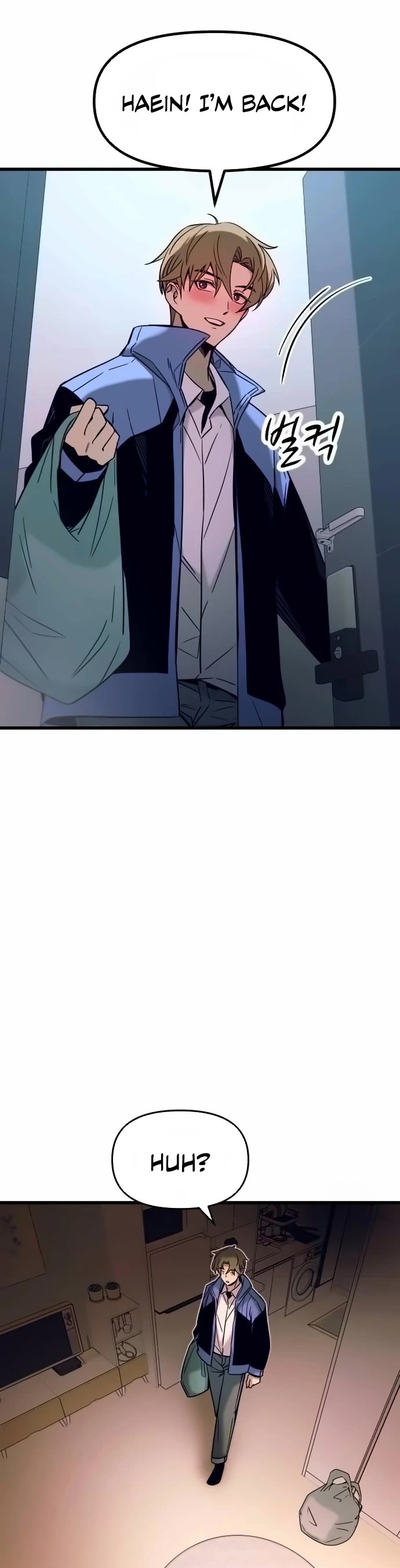 My Bias Gets On The Last Train Chapter 6 page 30 - Chapter 6