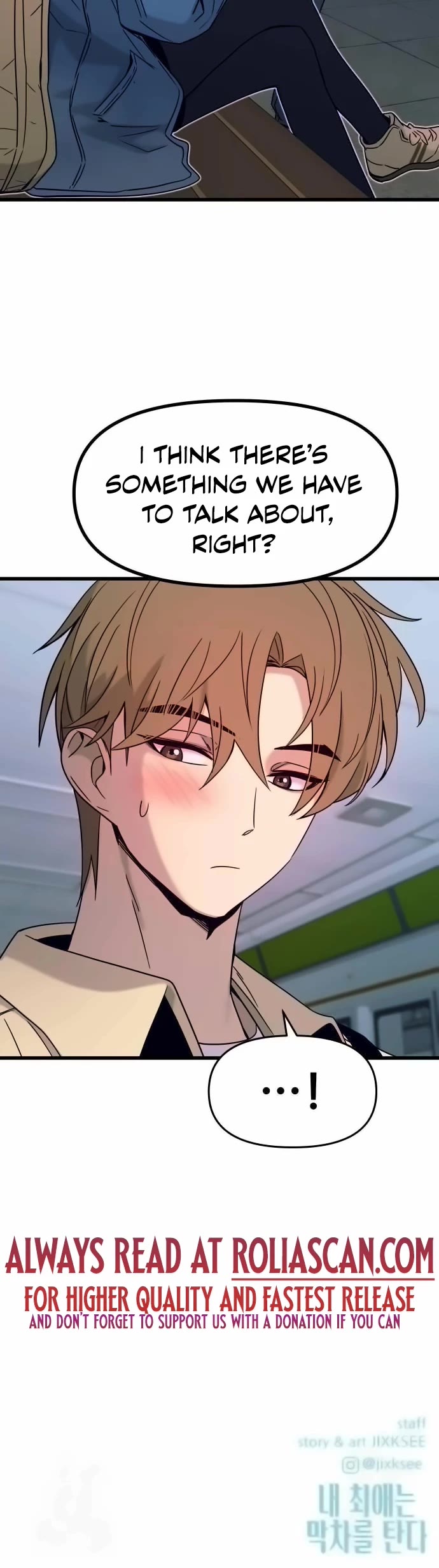 My Bias Gets On The Last Train Chapter 6 page 60 - Chapter 6
