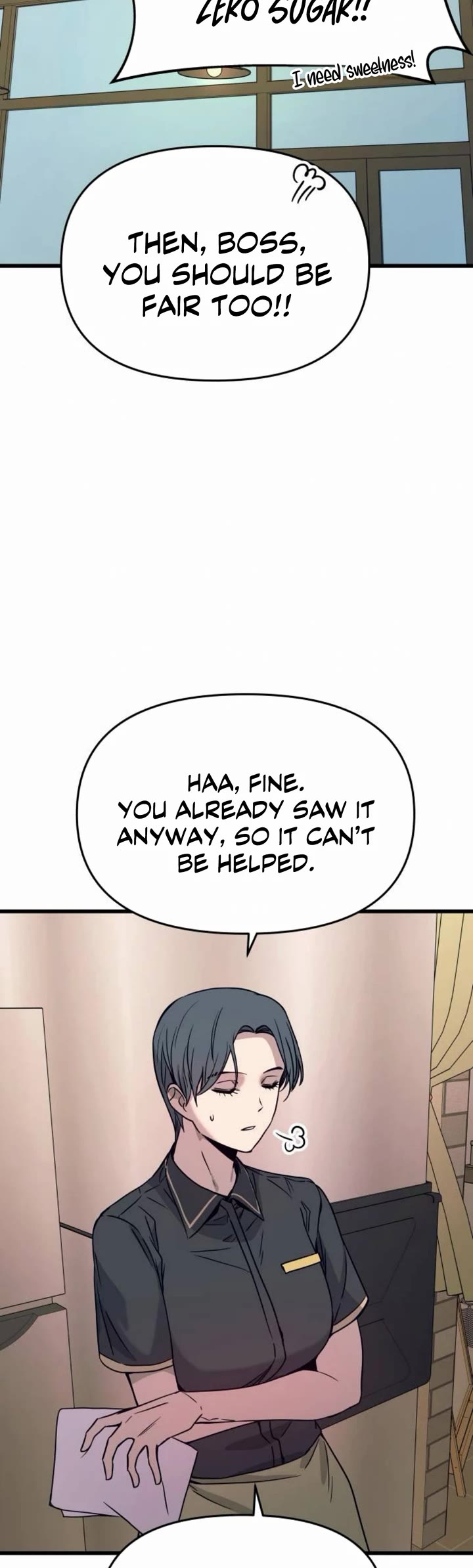 My Bias Gets On The Last Train Chapter 60 page 17 - Chapter 60