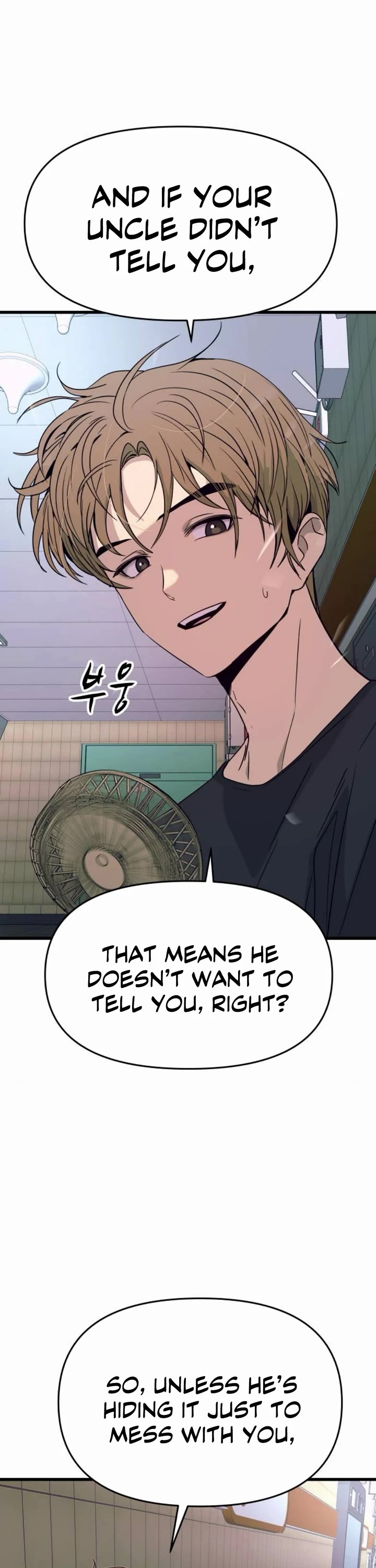 My Bias Gets On The Last Train Chapter 60 page 44 - Chapter 60