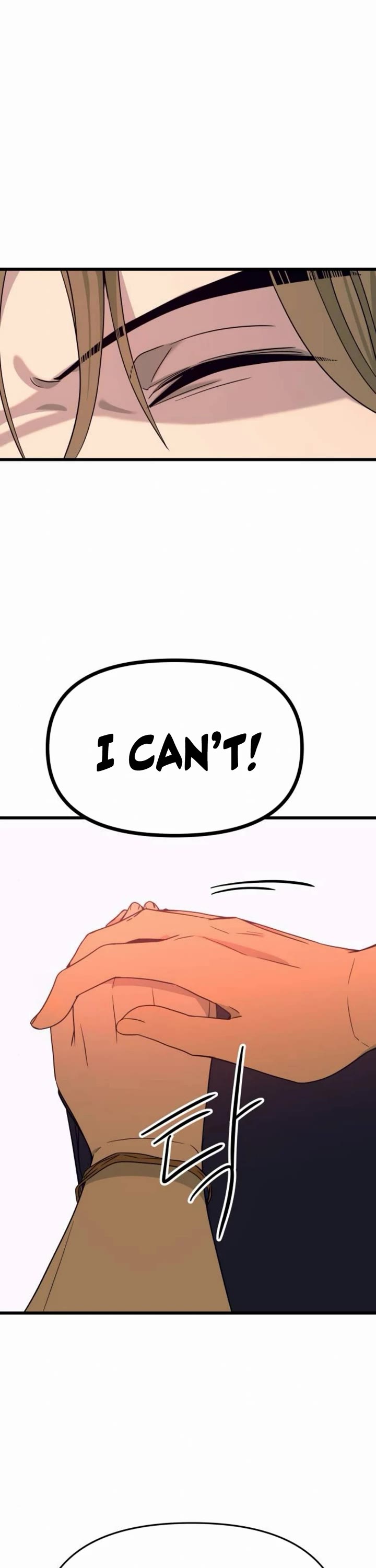 My Bias Gets On The Last Train Chapter 60 page 53 - Chapter 60