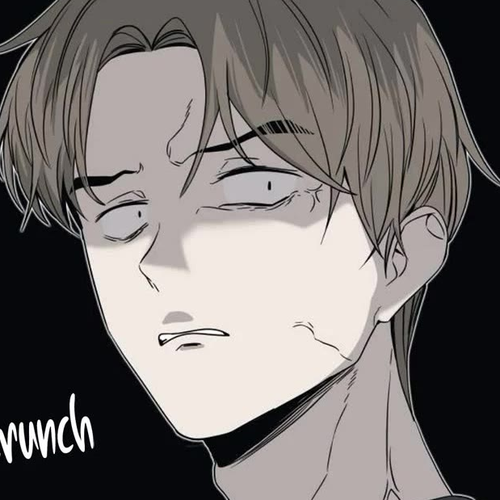 My Bias Gets On The Last Train Chapter 60 cover