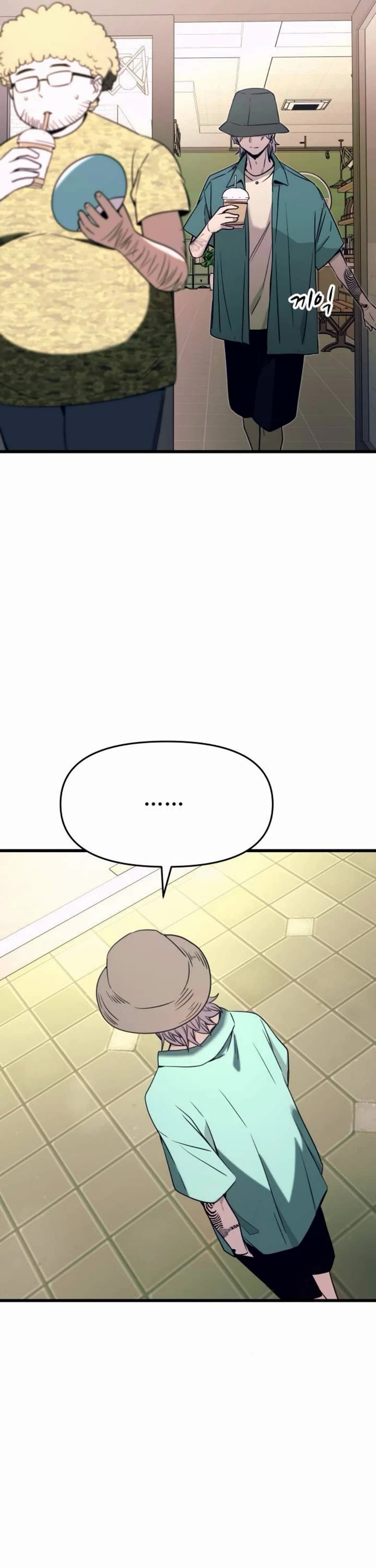 My Bias Gets On The Last Train Chapter 62 page 21 - Chapter 62: A Person Who Likes Staying Home