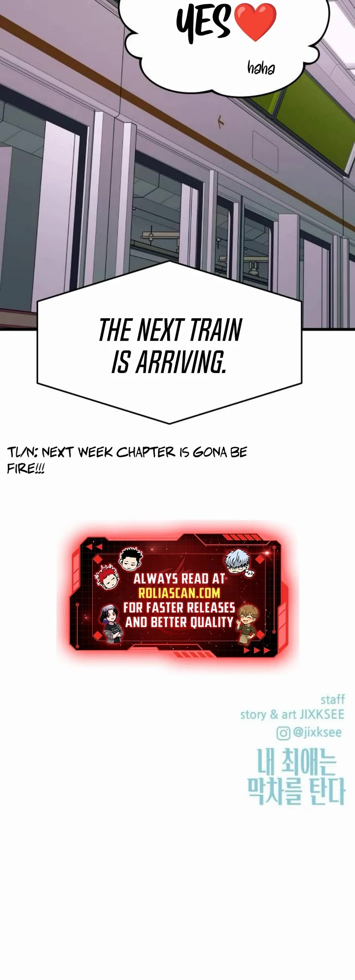 My Bias Gets On The Last Train Chapter 62 page 72 - Chapter 62: A Person Who Likes Staying Home