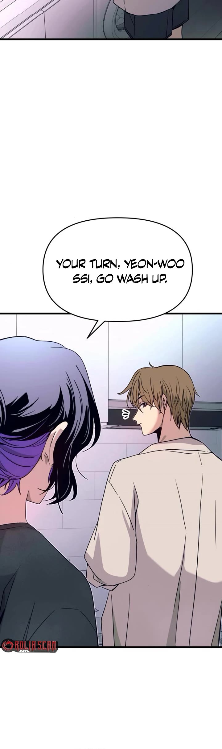 My Bias Gets On The Last Train Chapter 63 page 13 - Chapter 63