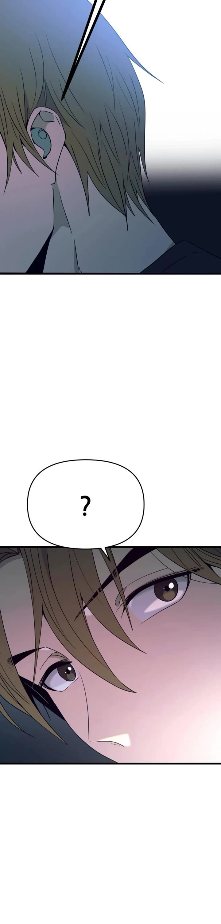 My Bias Gets On The Last Train Chapter 63 page 81 - Chapter 63