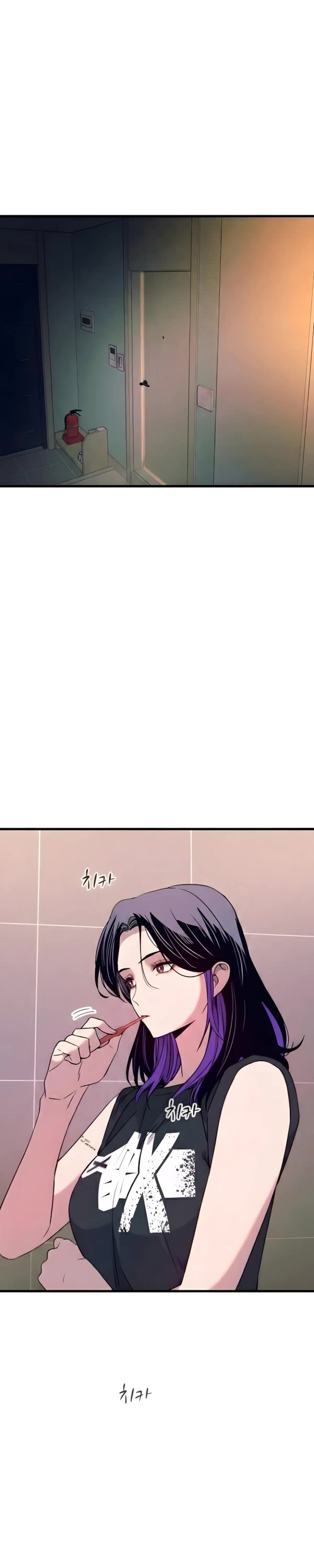 My Bias Gets On The Last Train Chapter 65 page 2 - Chapter 65