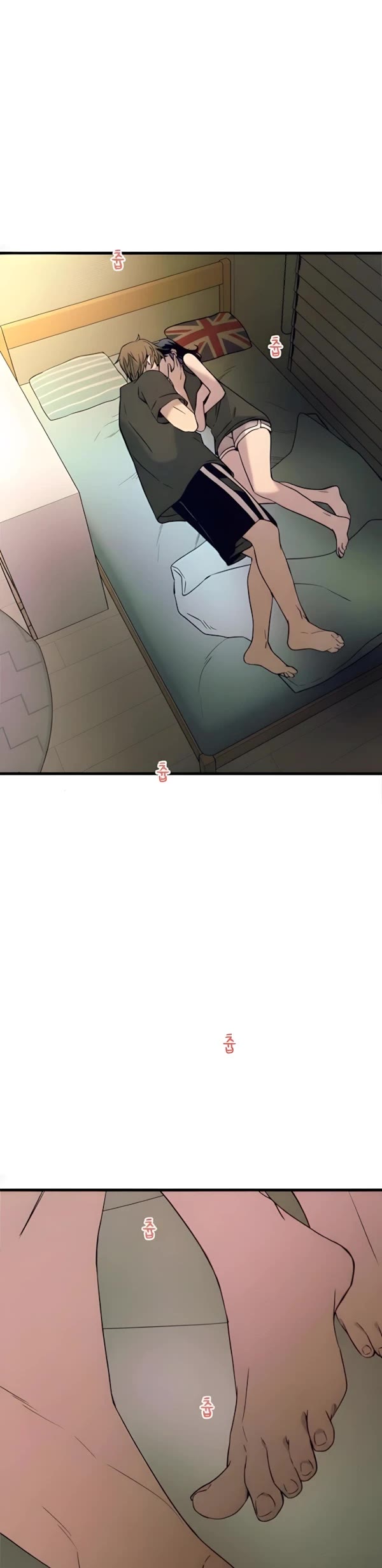 My Bias Gets On The Last Train Chapter 65 page 41 - Chapter 65
