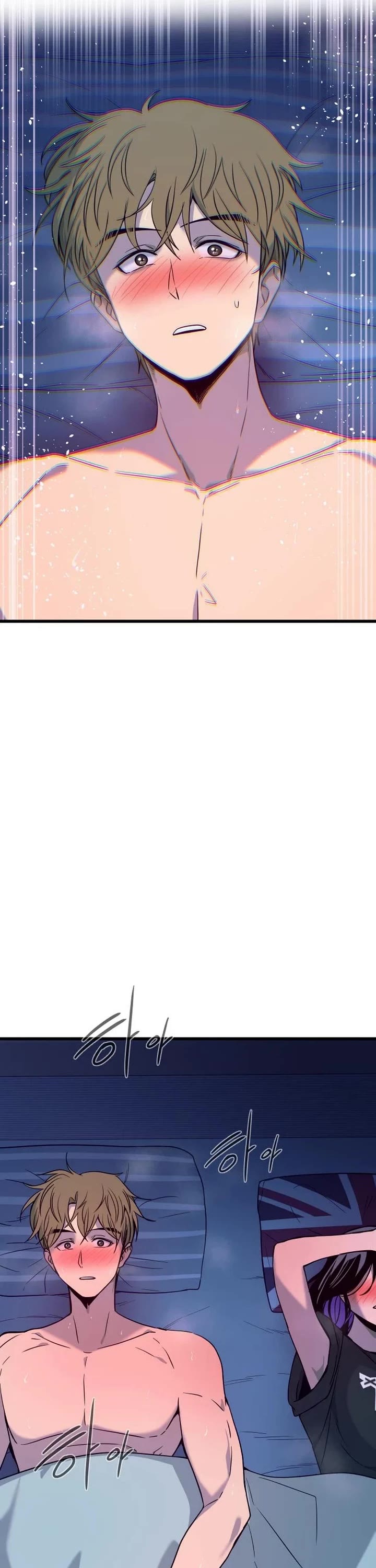 My Bias Gets On The Last Train Chapter 67 page 21 - Chapter 67