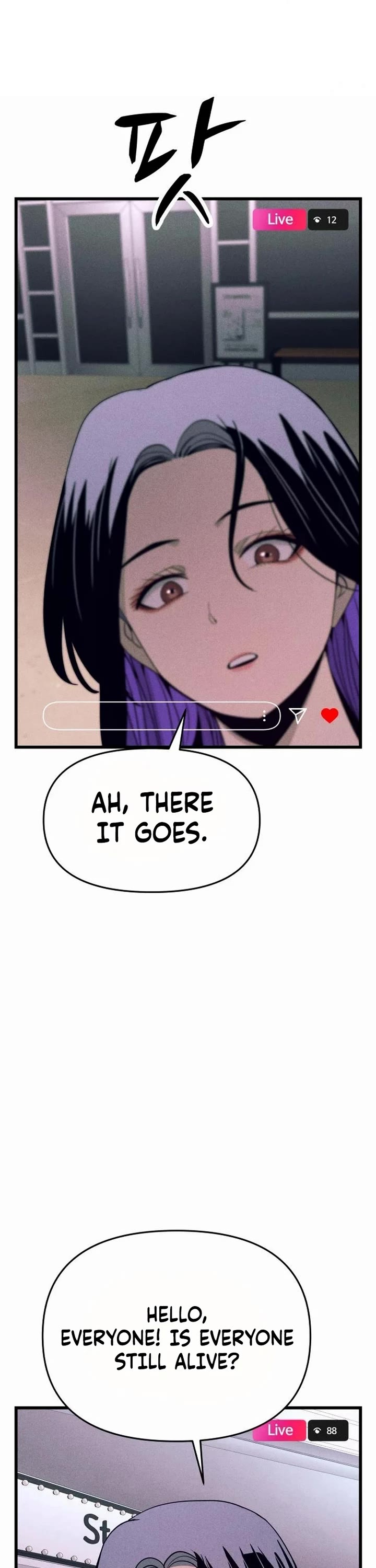 My Bias Gets On The Last Train Chapter 67 page 3 - Chapter 67