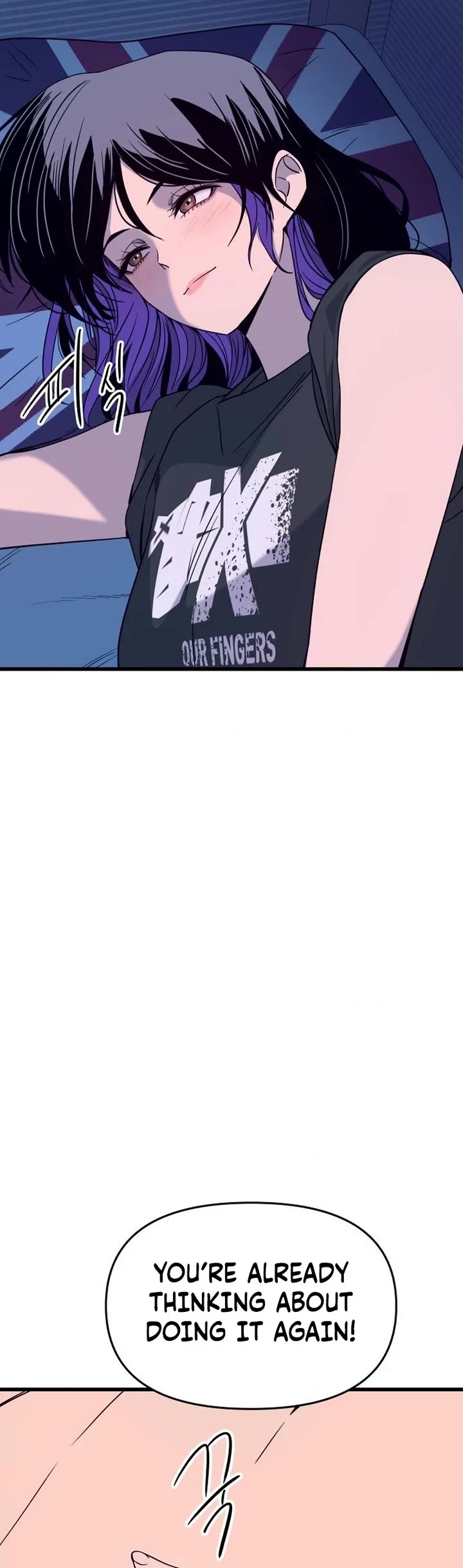 My Bias Gets On The Last Train Chapter 67 page 39 - Chapter 67