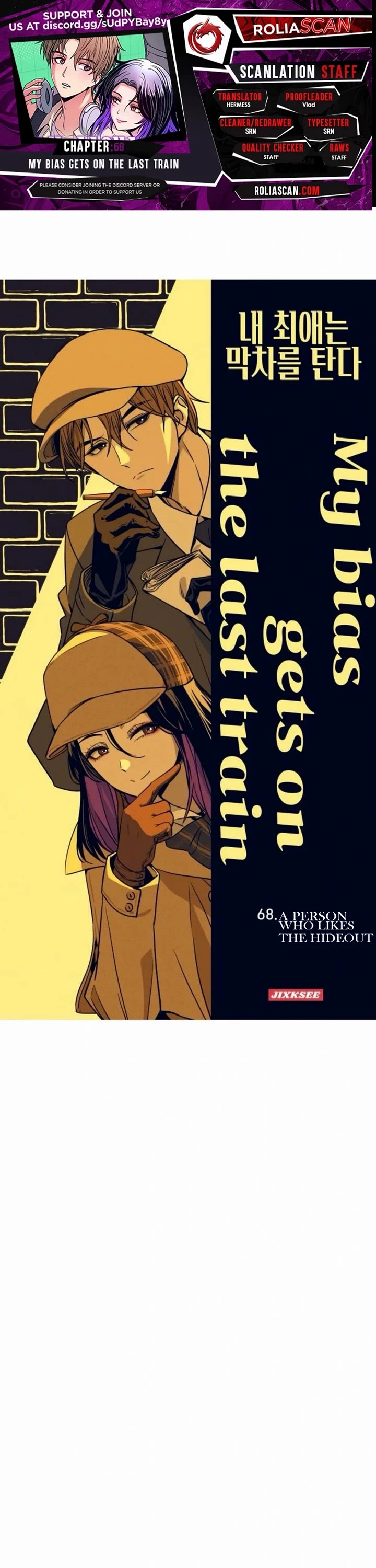 My Bias Gets On The Last Train Chapter 68 page 1 - Chapter 68