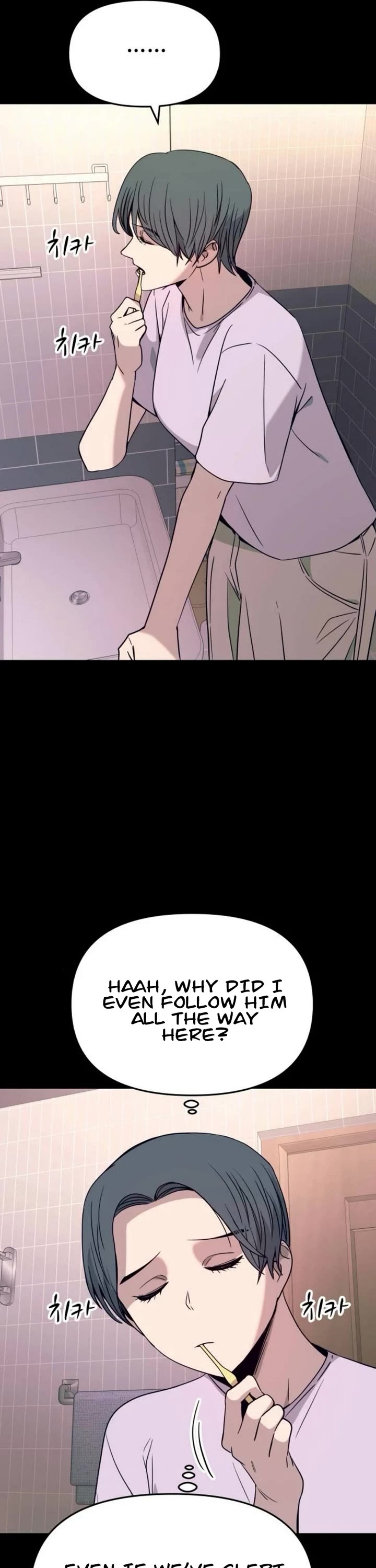 My Bias Gets On The Last Train Chapter 68 page 16 - Chapter 68