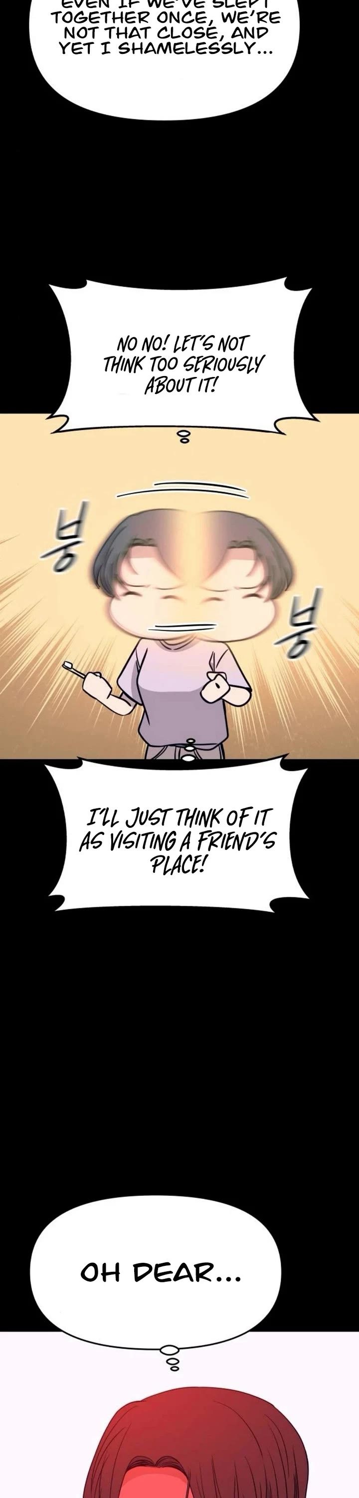 My Bias Gets On The Last Train Chapter 68 page 17 - Chapter 68