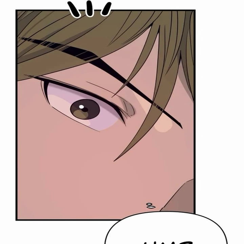 My Bias Gets On The Last Train Chapter 68 cover