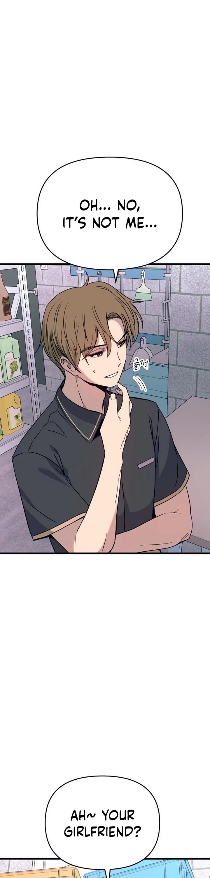My Bias Gets On The Last Train Chapter 69 page 8 - Chapter 69
