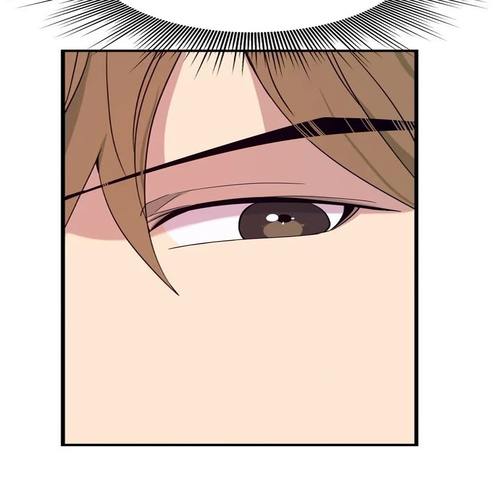 My Bias Gets On The Last Train Chapter 69 cover