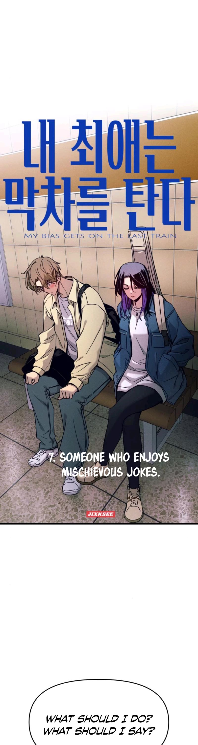 My Bias Gets On The Last Train Chapter 7 page 2 - Chapter 7