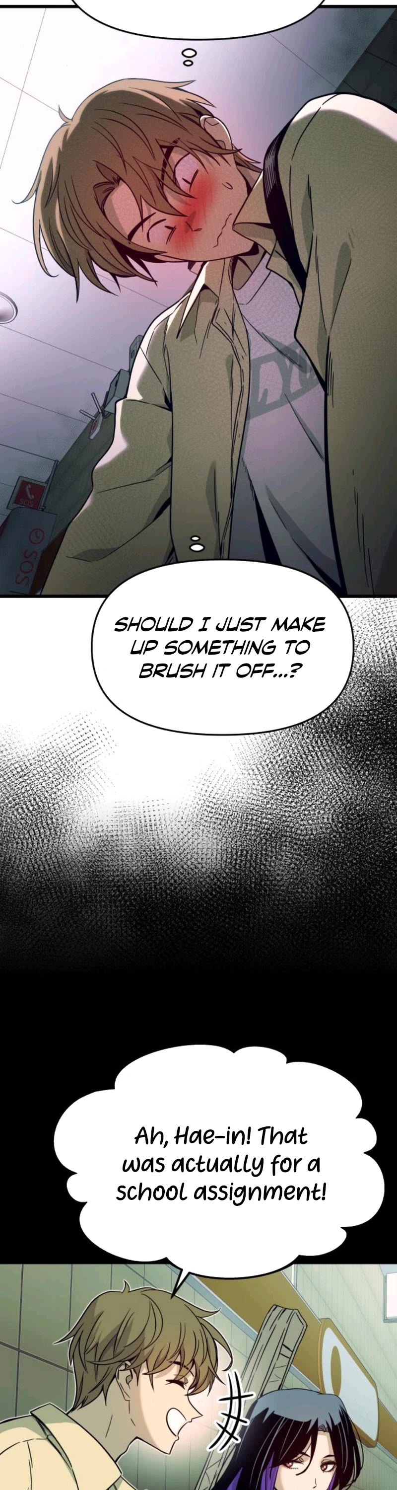 My Bias Gets On The Last Train Chapter 7 page 3 - Chapter 7