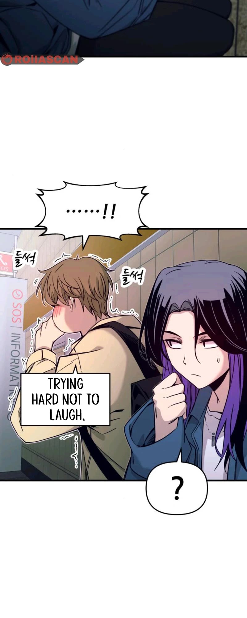 My Bias Gets On The Last Train Chapter 7 page 35 - Chapter 7