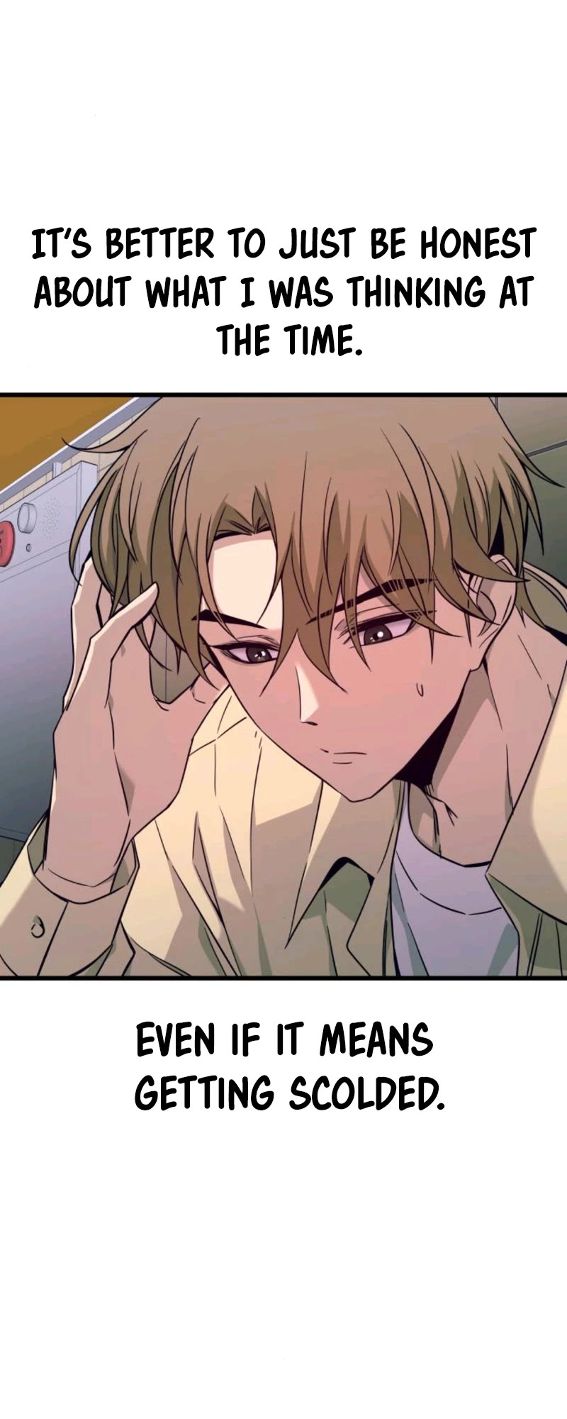 My Bias Gets On The Last Train Chapter 7 page 8 - Chapter 7