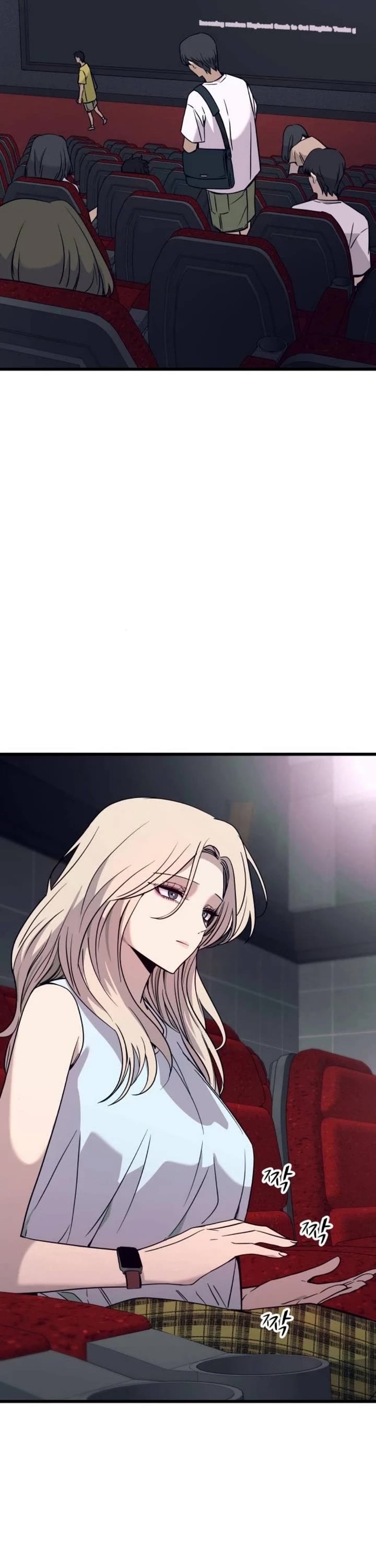 My Bias Gets On The Last Train Chapter 70 page 8 - Chapter 70