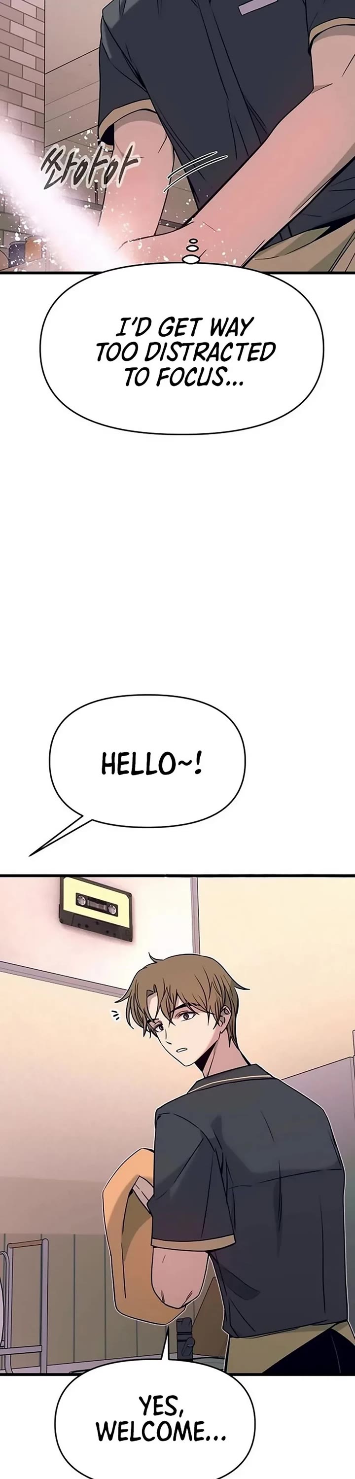 My Bias Gets On The Last Train Chapter 71 page 10 - Chapter 71