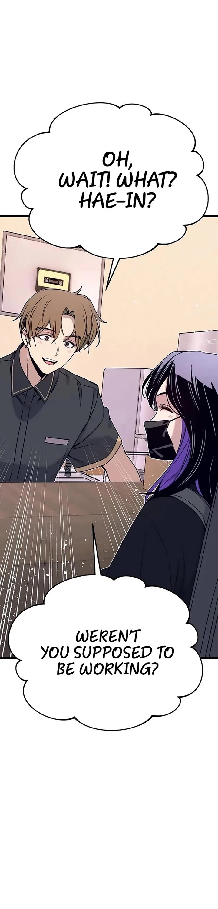 My Bias Gets On The Last Train Chapter 71 page 12 - Chapter 71