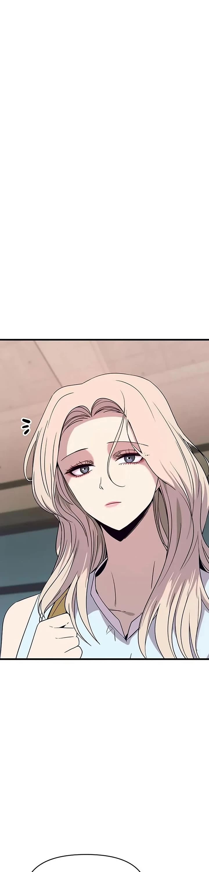 My Bias Gets On The Last Train Chapter 71 page 33 - Chapter 71
