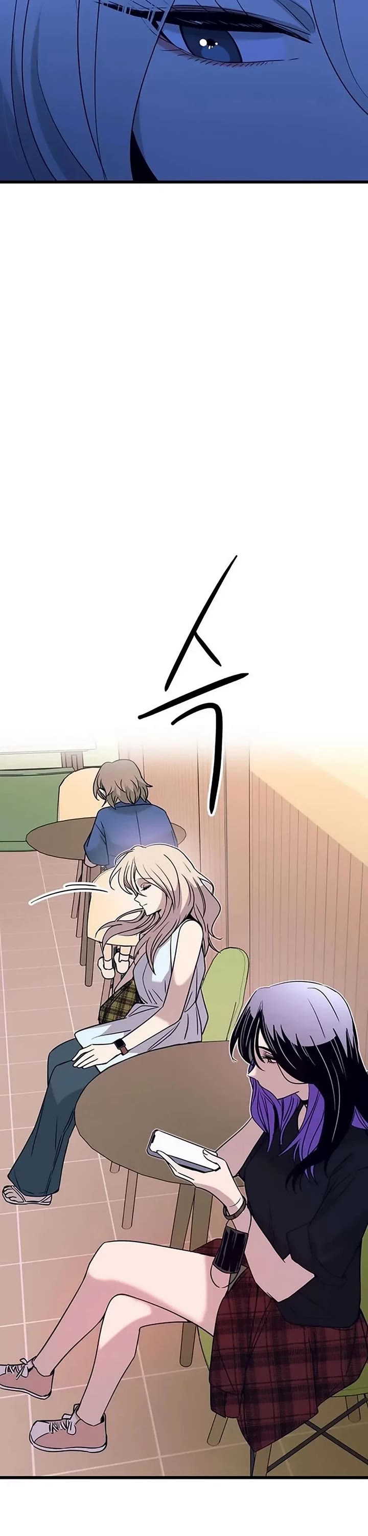 My Bias Gets On The Last Train Chapter 71 page 43 - Chapter 71