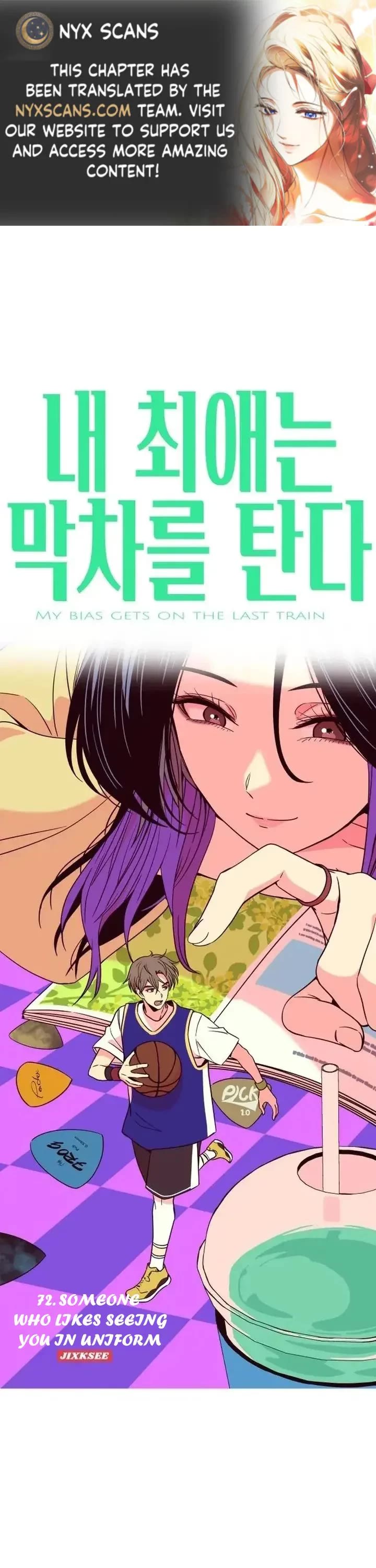 My Bias Gets On The Last Train Chapter 72 page 1 - Chapter 72