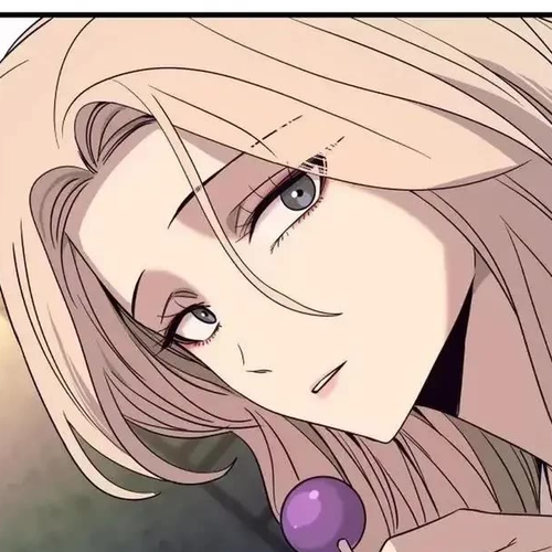 My Bias Gets On The Last Train Chapter 72 cover